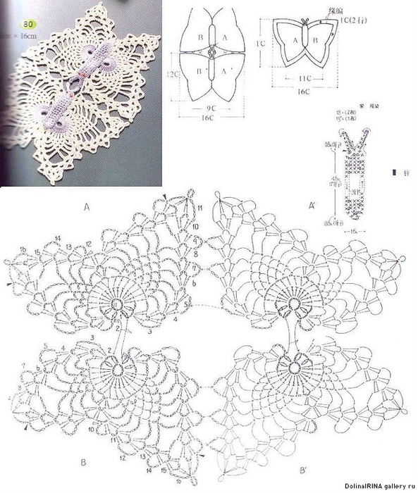 Как связать бабочку крючком (88) (593x700, 338Kb)
