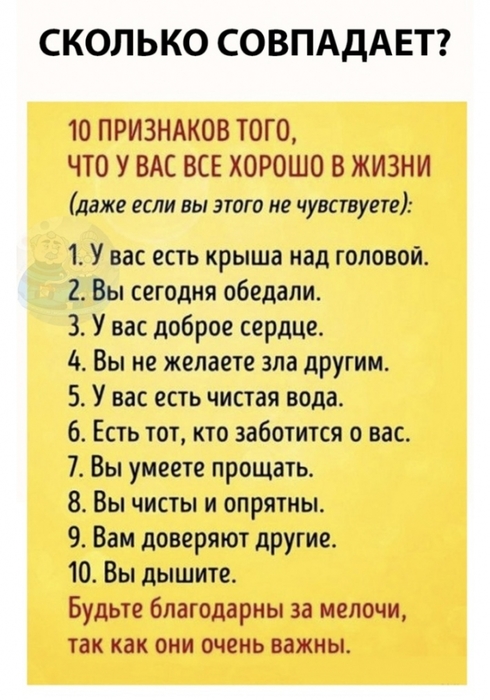3416556_BC766E6Q2c (490x700, 213Kb)