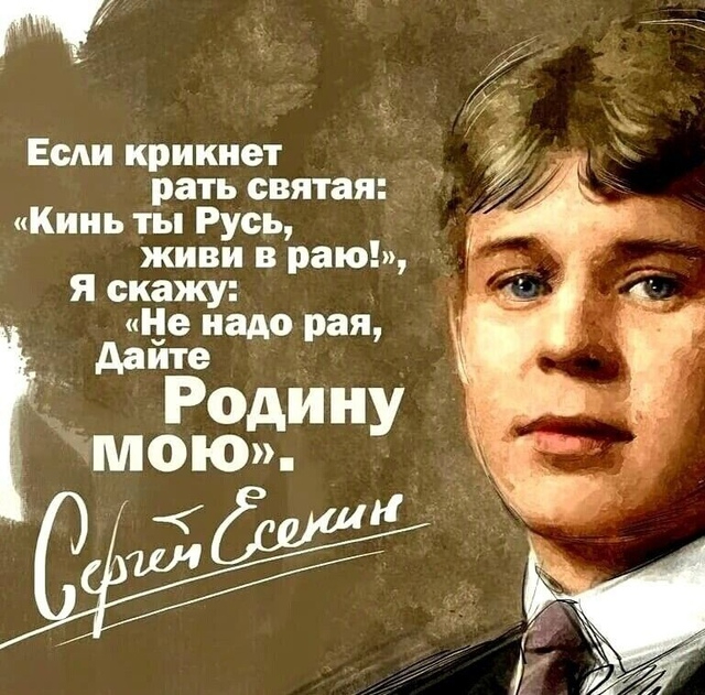 UlZD4EjdISuEi3s-U4tjLQpGnIKbZVyF3QaZGCesevF4TqBIyaFIYKYz52gJJEvDBG7NWPdxQJ4PePpnOitB2TCI (640x631, 364Kb)