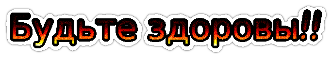 5719627_135955092_5719627_4benc0t68ls3 (684x120, 34Kb)