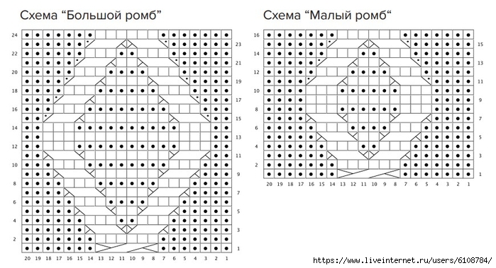  (700x379, 200Kb)