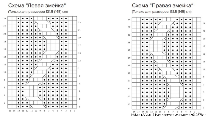  (700x397, 192Kb)