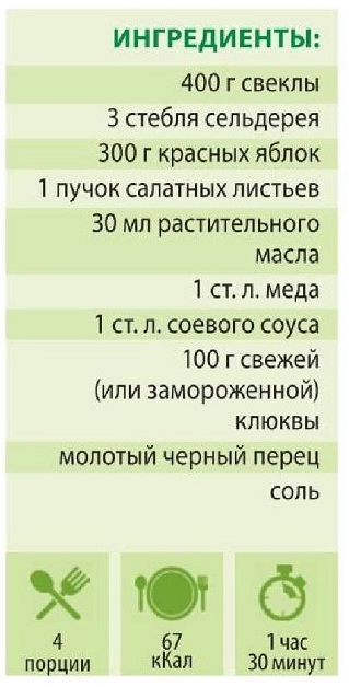 7в (319x628, 224Kb)