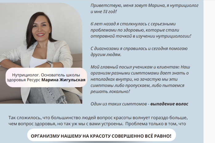 Снимок экрана (3032) (700x465, 277Kb)
