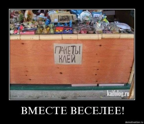 4743317_1253625547_102 (500x432, 40Kb)