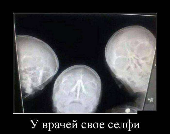 4743317_1441960564_07 (700x553, 29Kb)