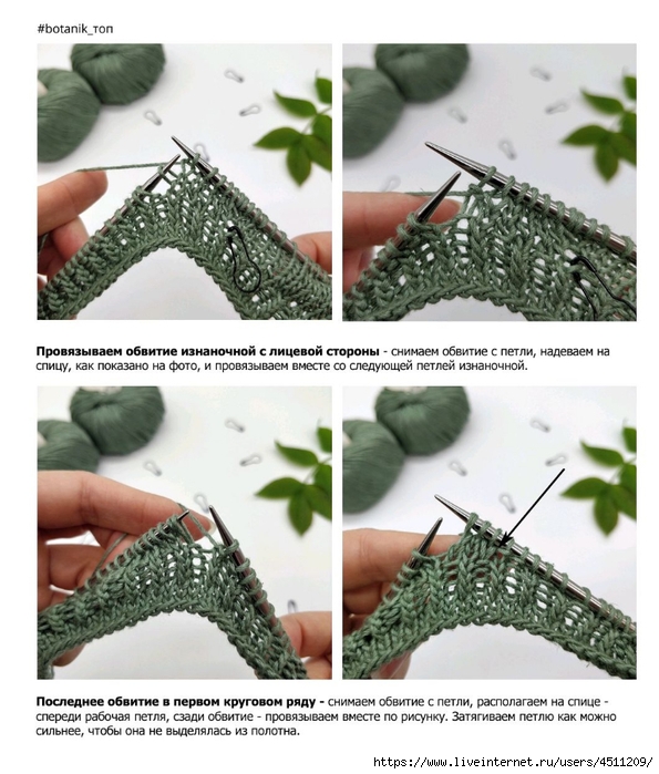 Screenshot_2024-03-06-00-14-11-311_com.adobe.reader (595x700, 273Kb)