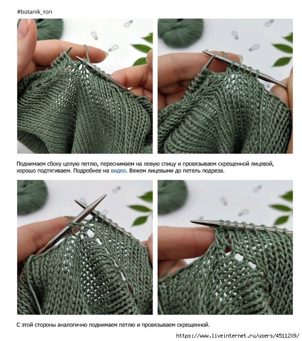 Screenshot_2024-03-06-00-14-42-925_com.adobe.reader (619x700, 326Kb)