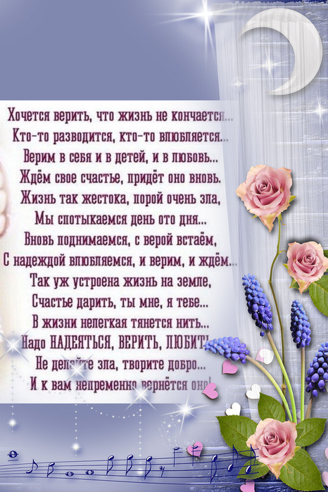 1739789868158745001_max (466x700, 126Kb)