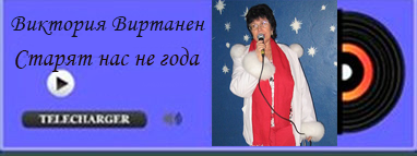     (382x143, 79Kb)