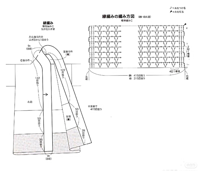 2hB4Roh383I (700x589, 118Kb)