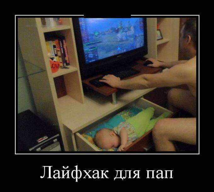 4743317_1442201432_29 (680x612, 37Kb)
