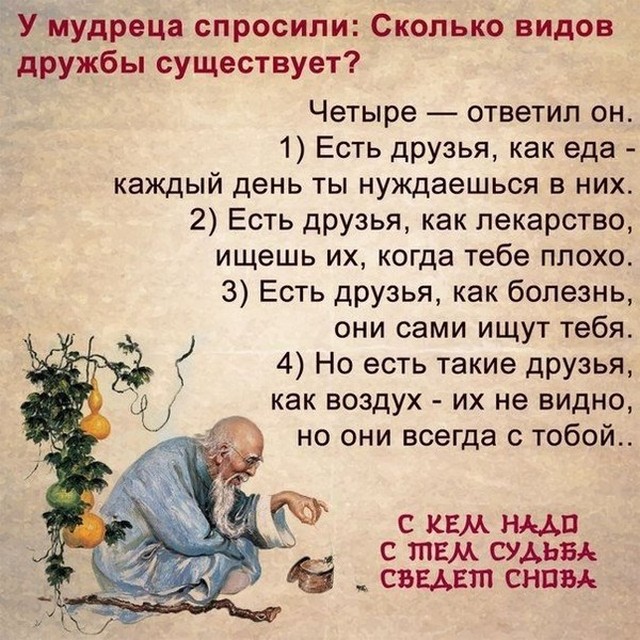4743317_i11351 (640x640, 138Kb)