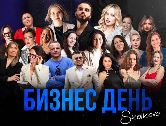 5297288_34ererhyseyeyye (700x529, 45Kb)