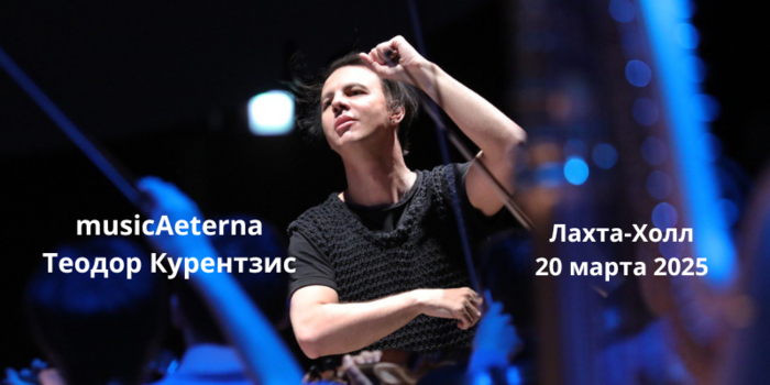     2025  /7447320_Oleg_Gazmanov (700x350, 318Kb)