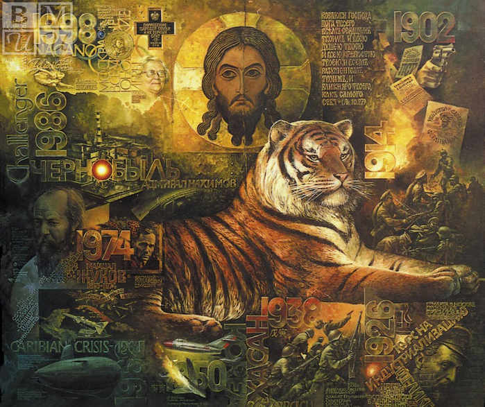 image011 (700x587, 598Kb)