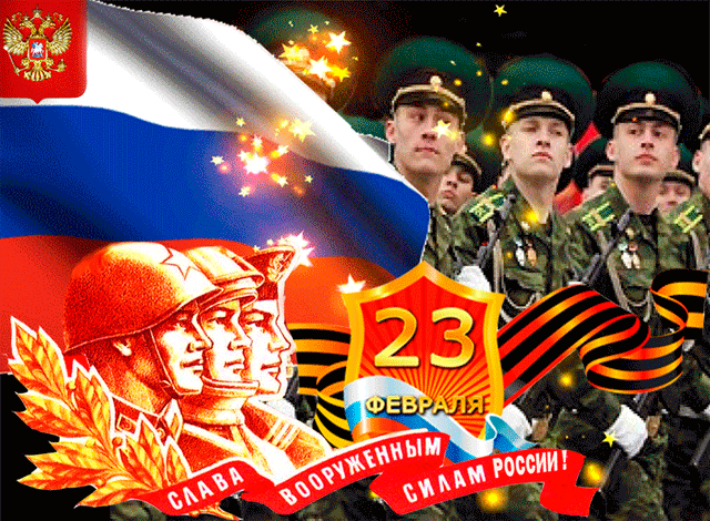 23  (640x470, 1263Kb)