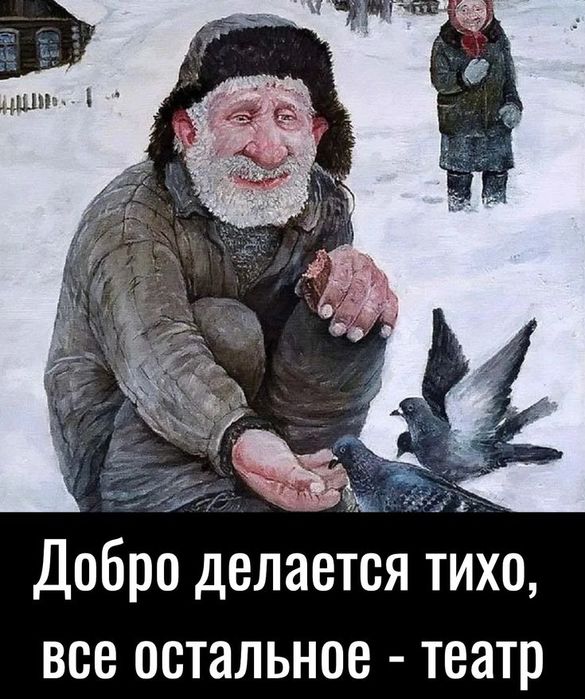 fe87f354442268c74a9f33686d2ceb42 (585x700, 87Kb)