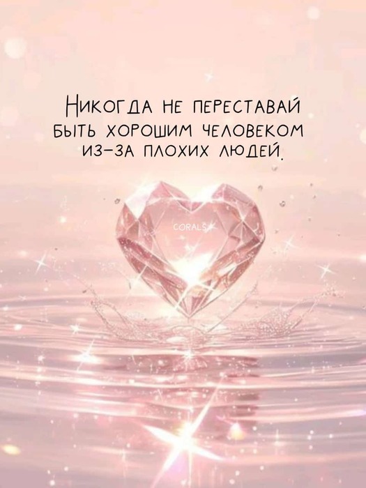       (525x700, 63Kb)