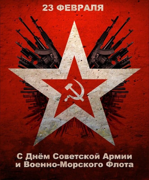 IMG-20250223-WA0000 (577x700, 95Kb)