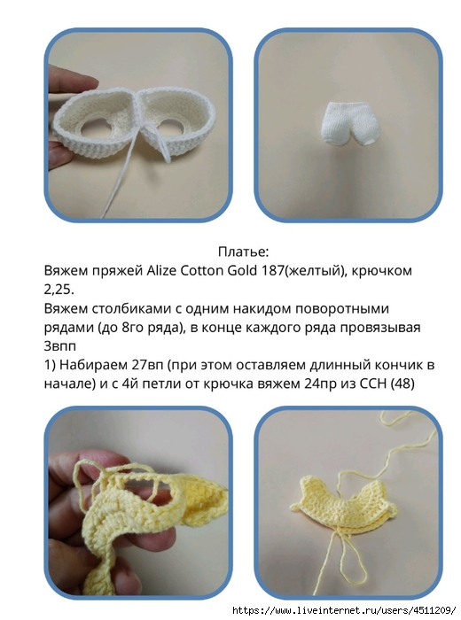 Screenshot_2024-03-09-17-01-23-967_com.adobe.reader (520x700, 185Kb)