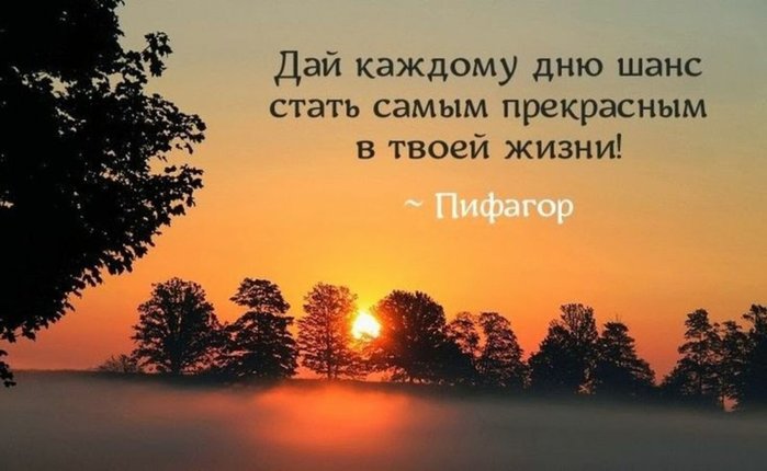 (700x430, 49Kb)