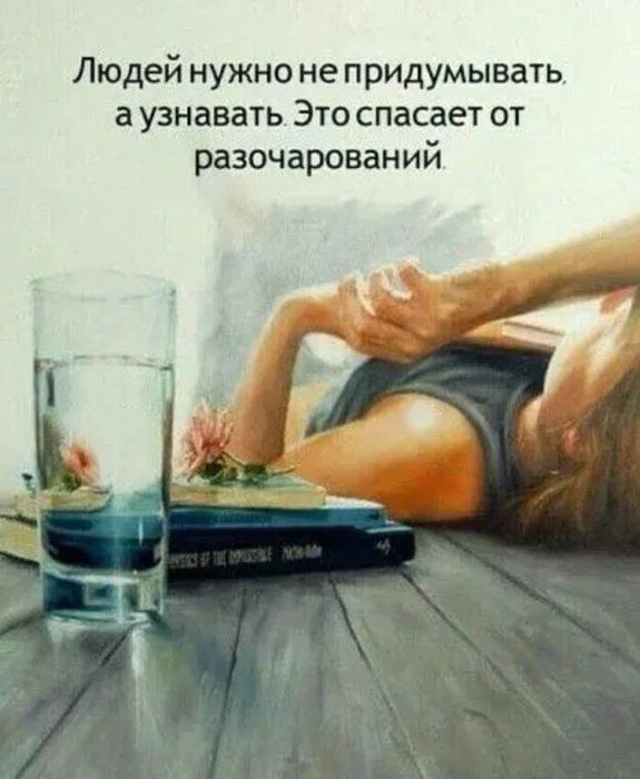 9cb14c642b4ed0eeec40c9e4161a4aa9 (575x700, 203Kb)