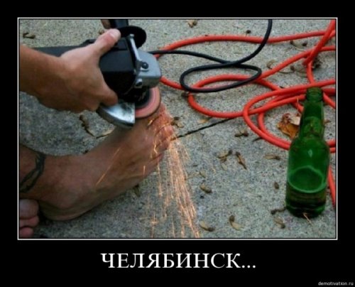 4743317_1253625521_004 (500x404, 38Kb)