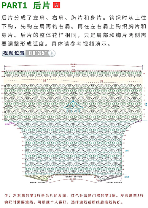 LU73-pYBU-s (499x700, 380Kb)
