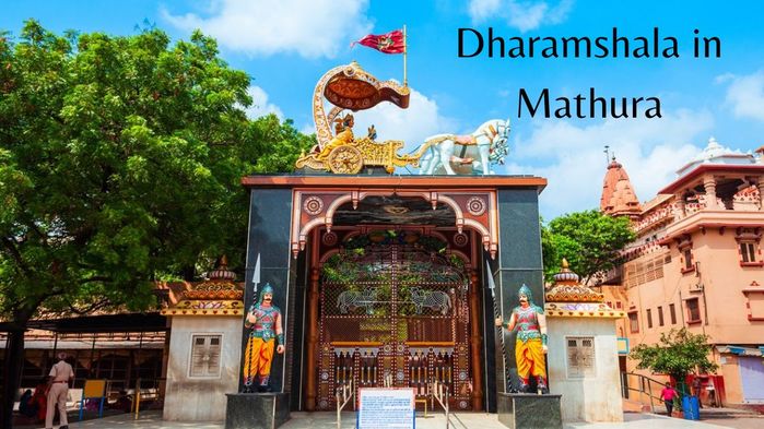 Dharamshala in Mathura (700x393, 77Kb)