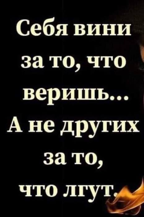 9944279af8036092f3370a1410194384 (465x700, 27Kb)