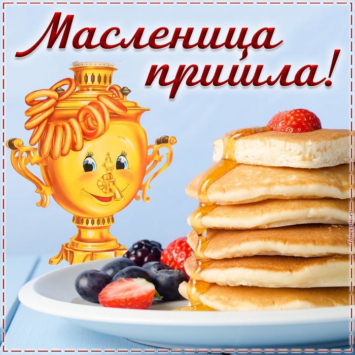 pic-310002 (700x700, 141Kb)