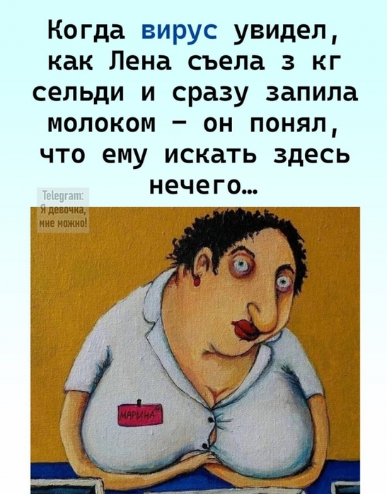 3416556_476836127_1025144249634708_394904034184477988_n (547x700, 260Kb)