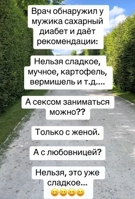3416556_481072237_1011828807506619_8201322868835727335_n (476x700, 227Kb)