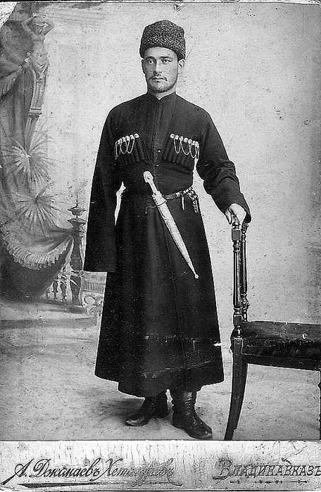  оссия Осетин, Владикавказ 1901 год (456x700, 249Kb)