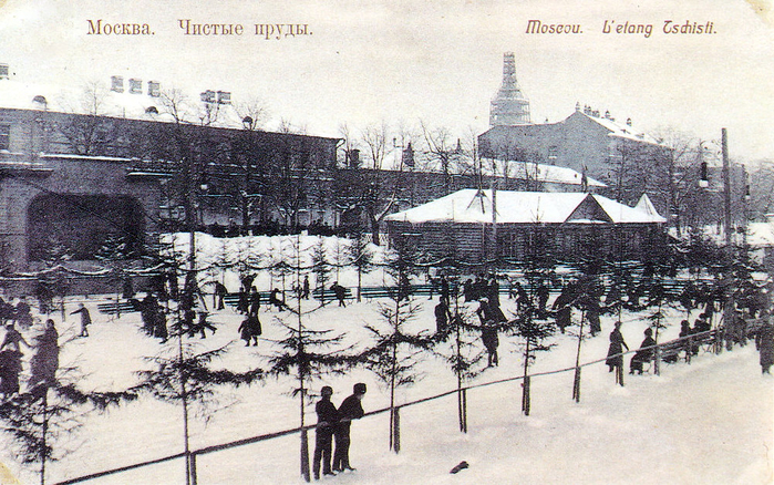  оссия. Каток на Чистых прудах, 1910 год (699x438, 521Kb)