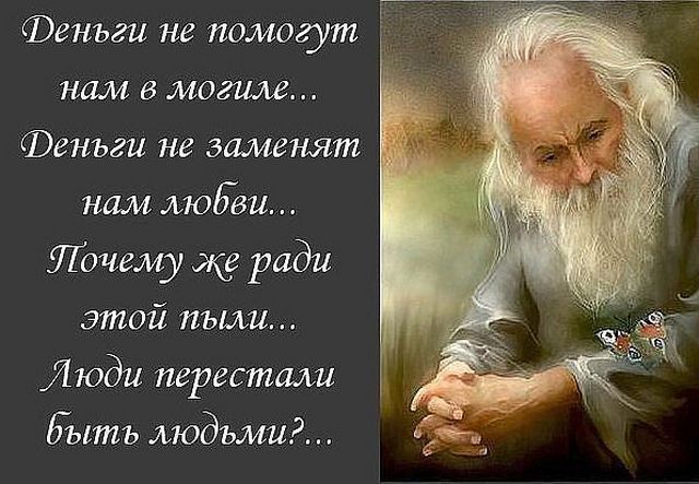 4743317_h15545 (640x443, 63Kb)