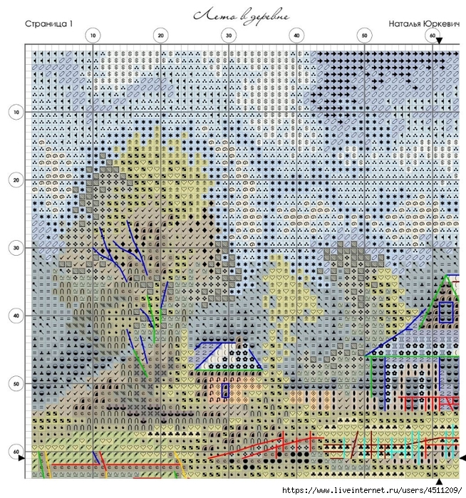 Screenshot_2024-12-01-23-35-39-098_com.adobe.reader (654x700, 545Kb)