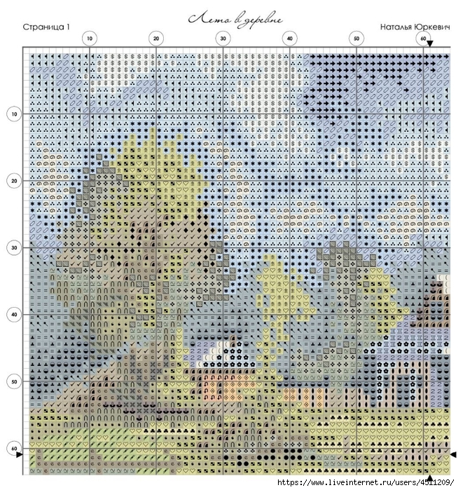 Screenshot_2024-12-01-23-35-49-938_com.adobe.reader (654x700, 539Kb)