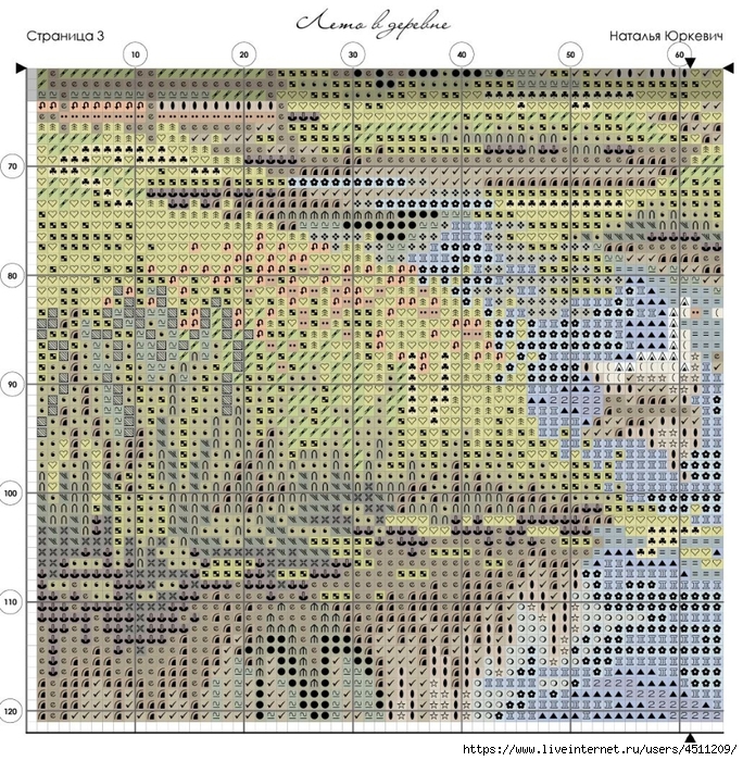 Screenshot_2024-12-01-23-35-55-174_com.adobe.reader (684x700, 558Kb)