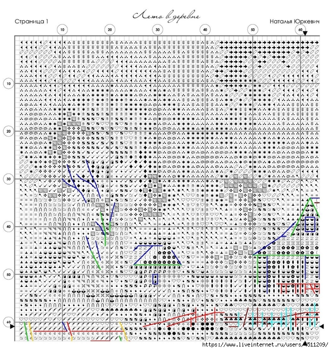Screenshot_2024-12-01-23-36-00-543_com.adobe.reader (663x700, 506Kb)