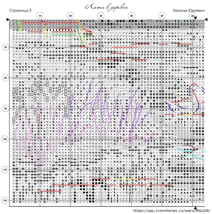 Screenshot_2024-12-01-23-36-06-324_com.adobe.reader (696x700, 547Kb)