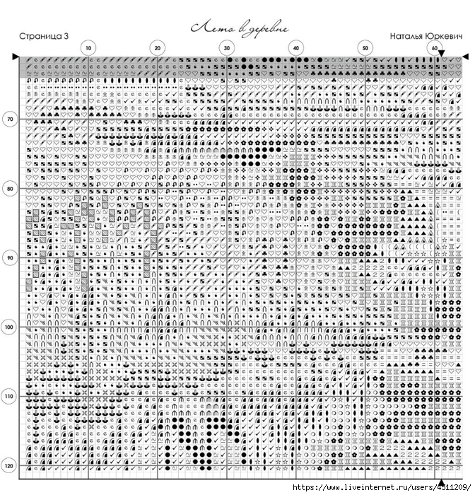Screenshot_2024-12-01-23-36-20-103_com.adobe.reader (672x700, 491Kb)