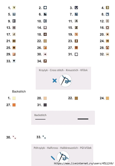 Screenshot_2024-12-07-19-35-45-329_com.adobe.reader (486x700, 87Kb)