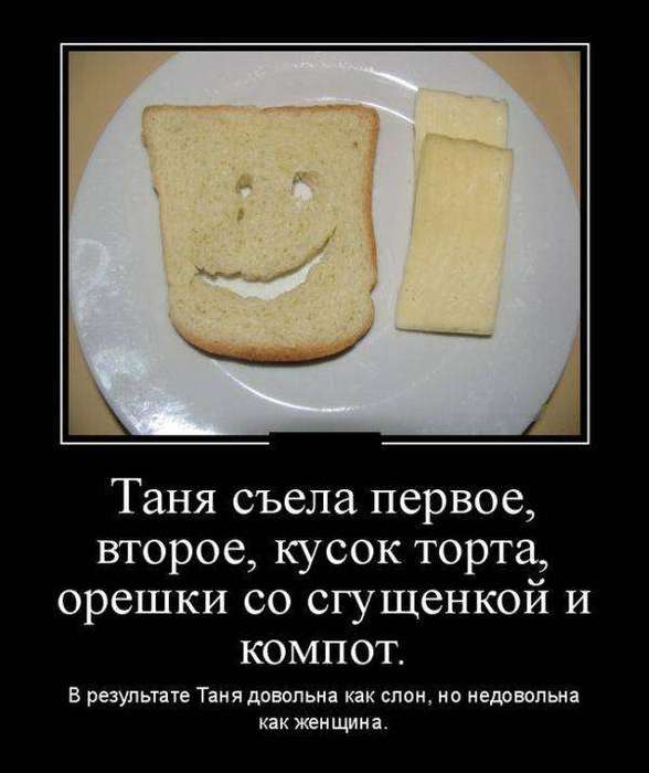 4743317_1442201406_17 (588x700, 36Kb)