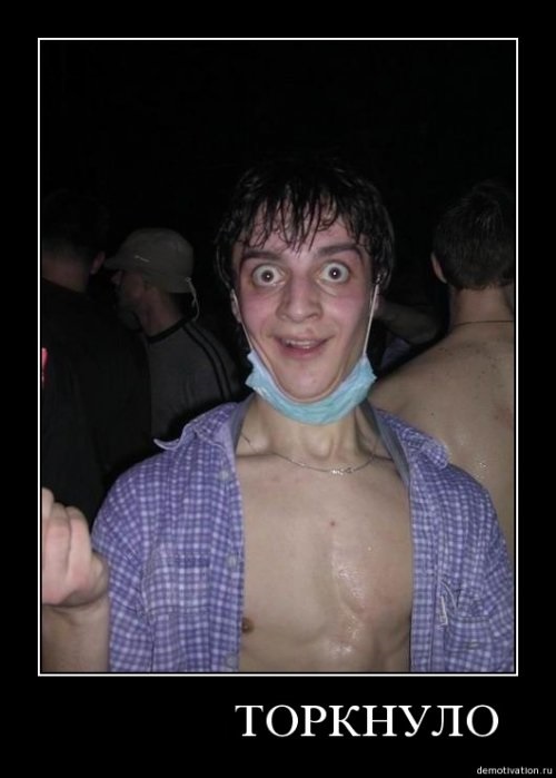 4743317_1254135706_137 (500x699, 56Kb)