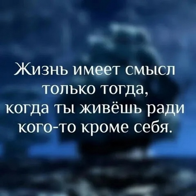 4743317_i_webpdl (640x640, 81Kb)