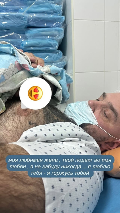 2 (393x700, 248Kb)