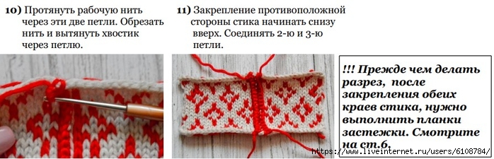  (700x225, 149Kb)