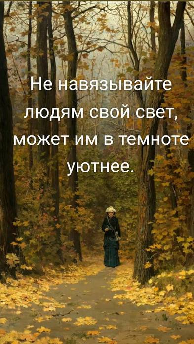 6c9b5d186ccf16cb404da13271c00a02 (393x700, 60Kb)